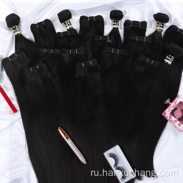 Плетение пучков перуанские оптовые волосы remy extension hair brazilian прямые дешевые человеческие волосы продавцы